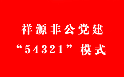 Saba体育 - 您的专属电较量事主场