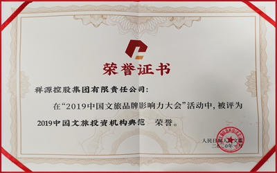Saba体育 - 您的专属电较量事主场