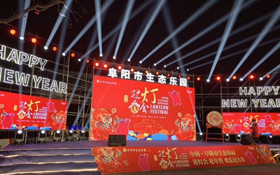Saba体育 - 您的专属电较量事主场