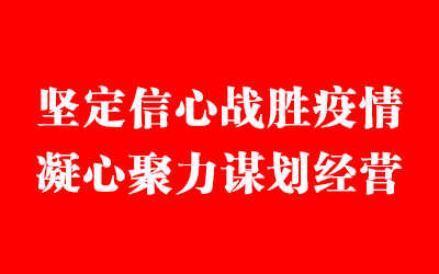 Saba体育 - 您的专属电较量事主场