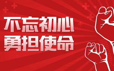 Saba体育 - 您的专属电较量事主场