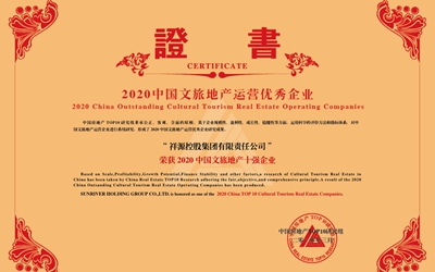 Saba体育 - 您的专属电较量事主场