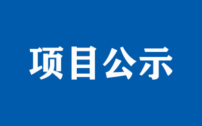 Saba体育 - 您的专属电较量事主场