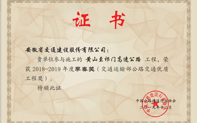 Saba体育 - 您的专属电较量事主场