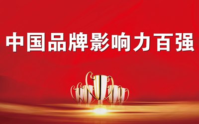 Saba体育 - 您的专属电较量事主场