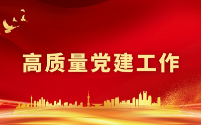 Saba体育 - 您的专属电较量事主场