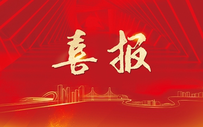 Saba体育 - 您的专属电较量事主场