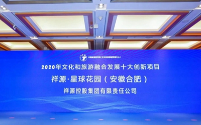Saba体育 - 您的专属电较量事主场