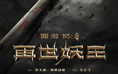 Saba体育 - 您的专属电较量事主场