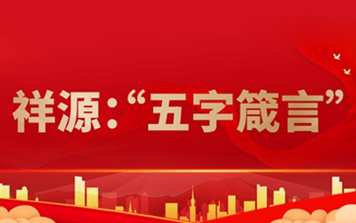 Saba体育 - 您的专属电较量事主场