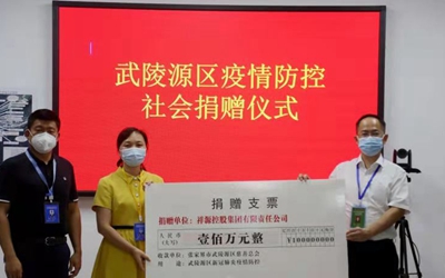 Saba体育 - 您的专属电较量事主场