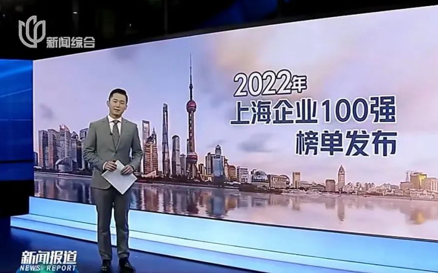 Saba体育 - 您的专属电较量事主场