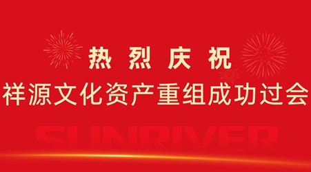 Saba体育 - 您的专属电较量事主场