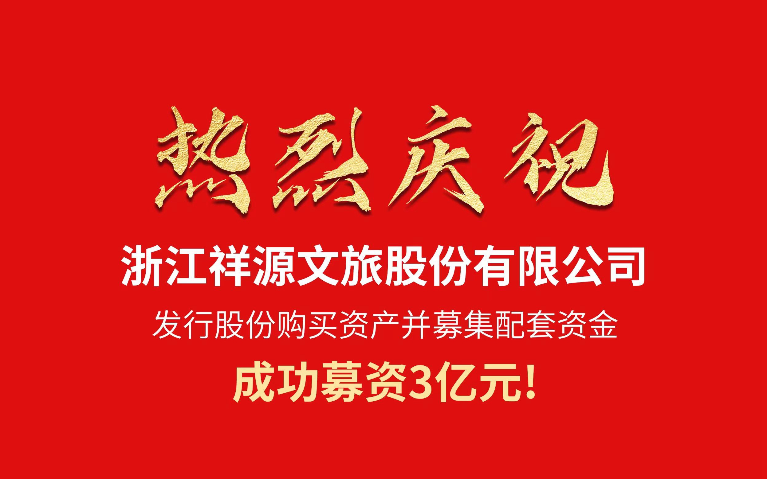 Saba体育 - 您的专属电较量事主场