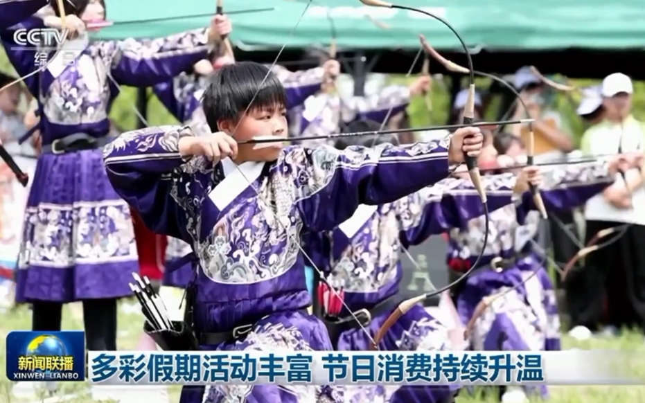 Saba体育 - 您的专属电较量事主场