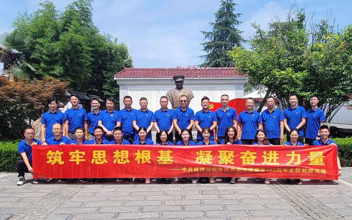 Saba体育 - 您的专属电较量事主场