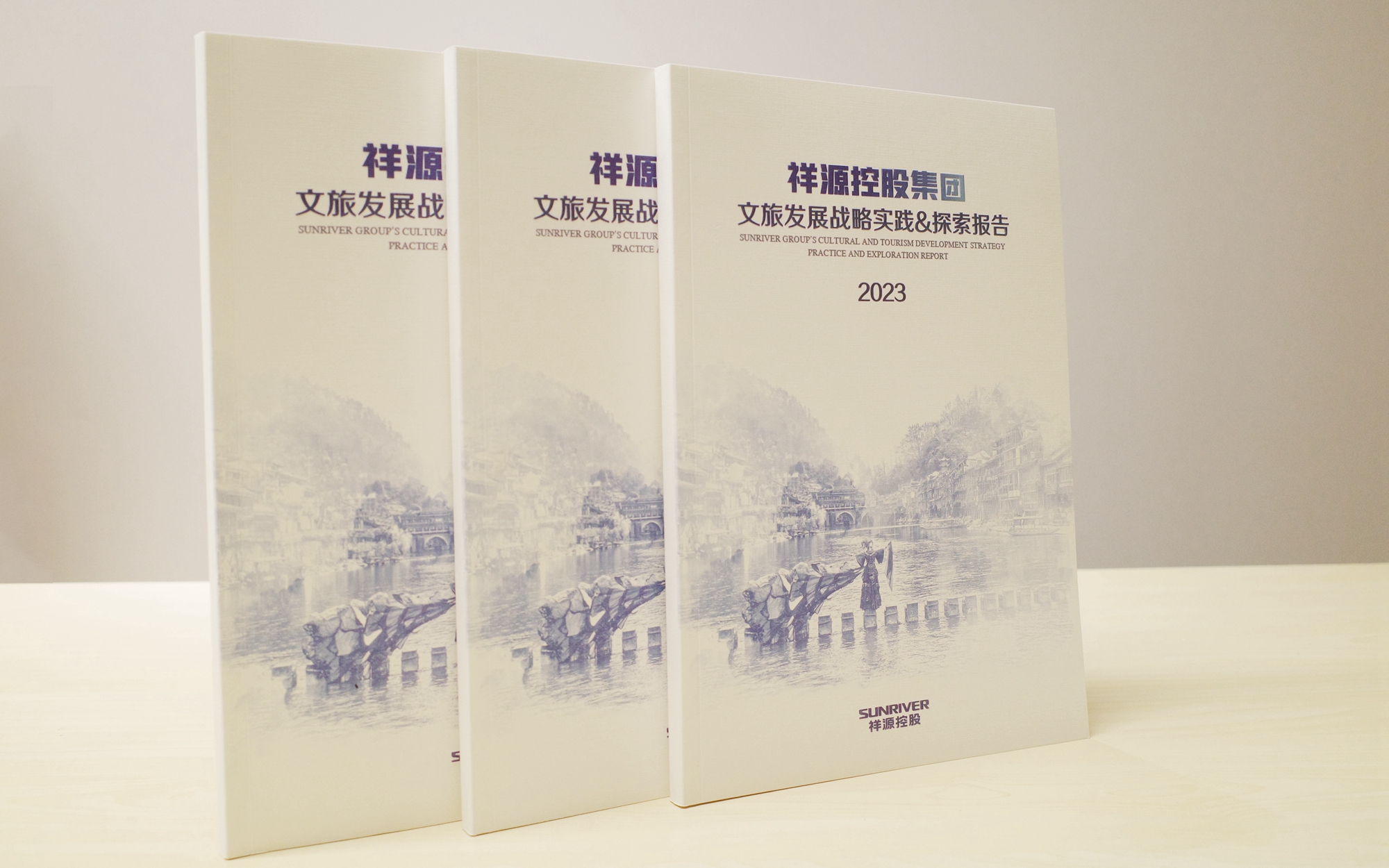 Saba体育 - 您的专属电较量事主场