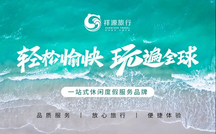 Saba体育 - 您的专属电较量事主场