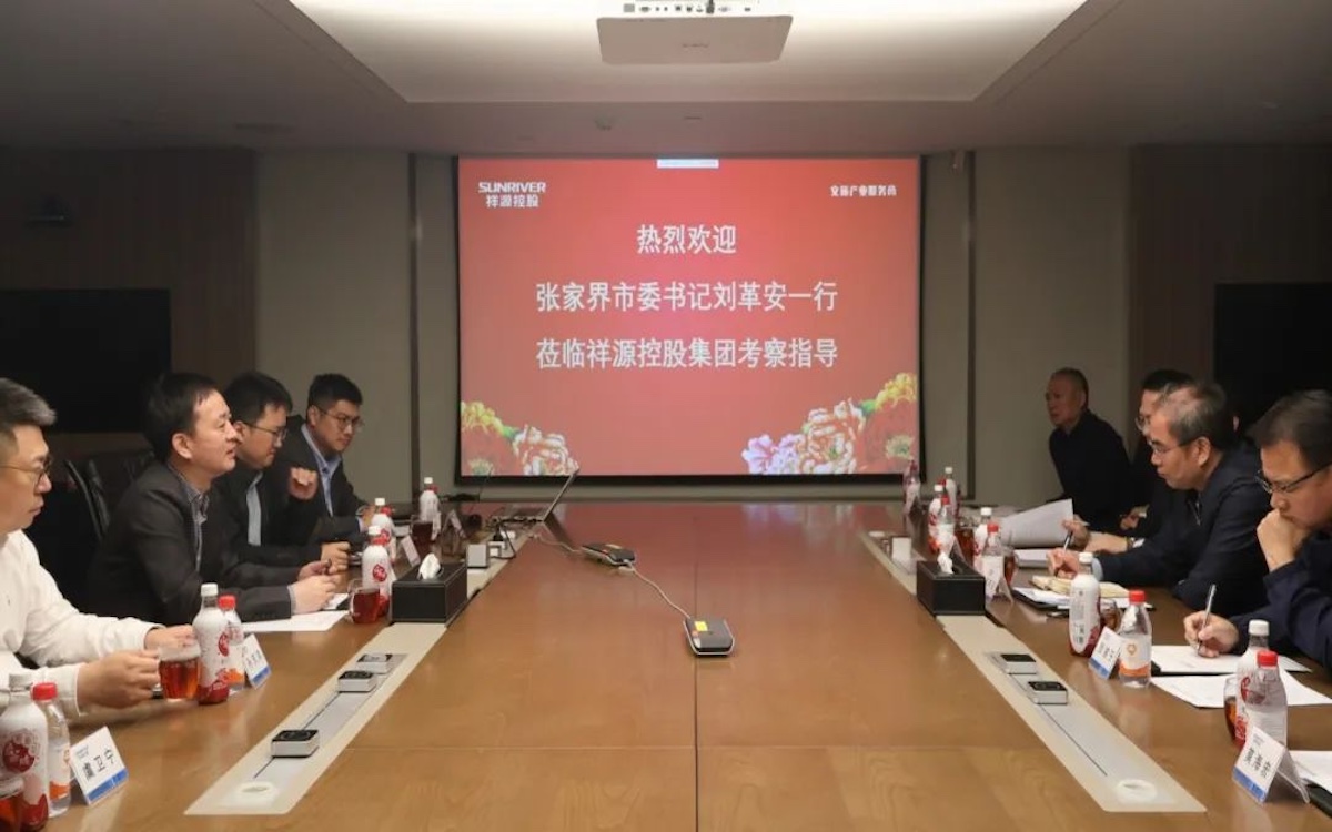 Saba体育 - 您的专属电较量事主场