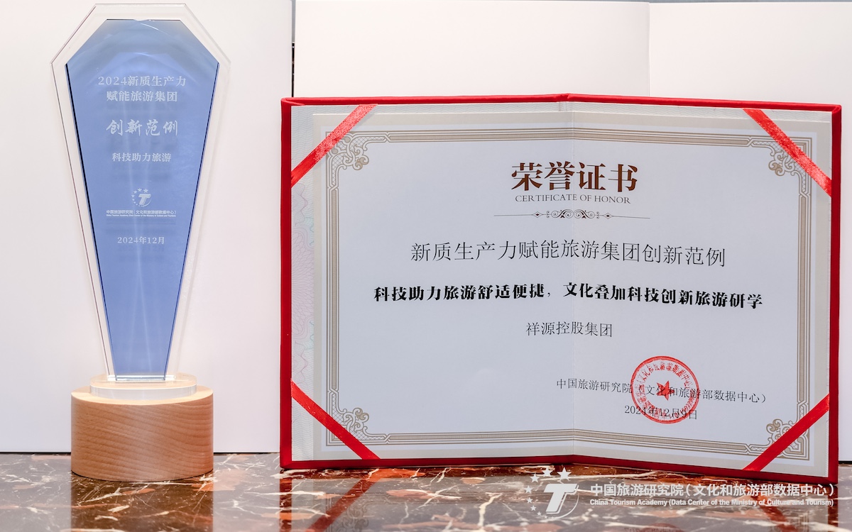Saba体育 - 您的专属电较量事主场