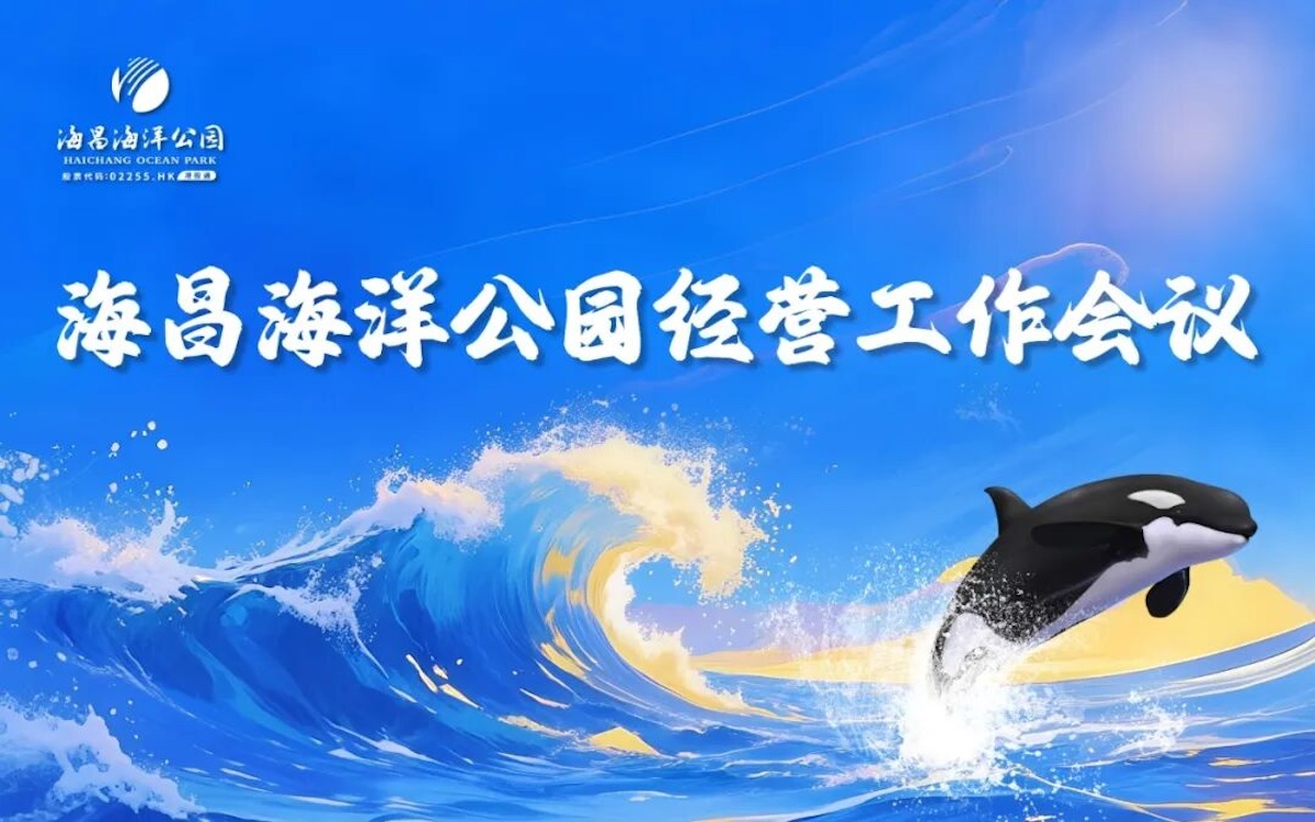 Saba体育 - 您的专属电较量事主场