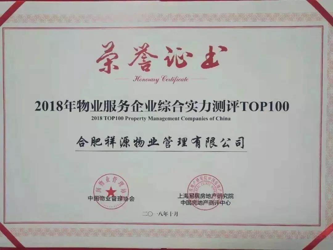 1544684764112630Tnzu.jpg 20181016161352_31819.jpg
