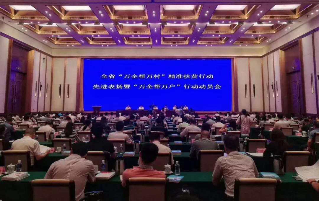 1559727252103863ICuA.jpg 微信图片_20190605165923.jpg