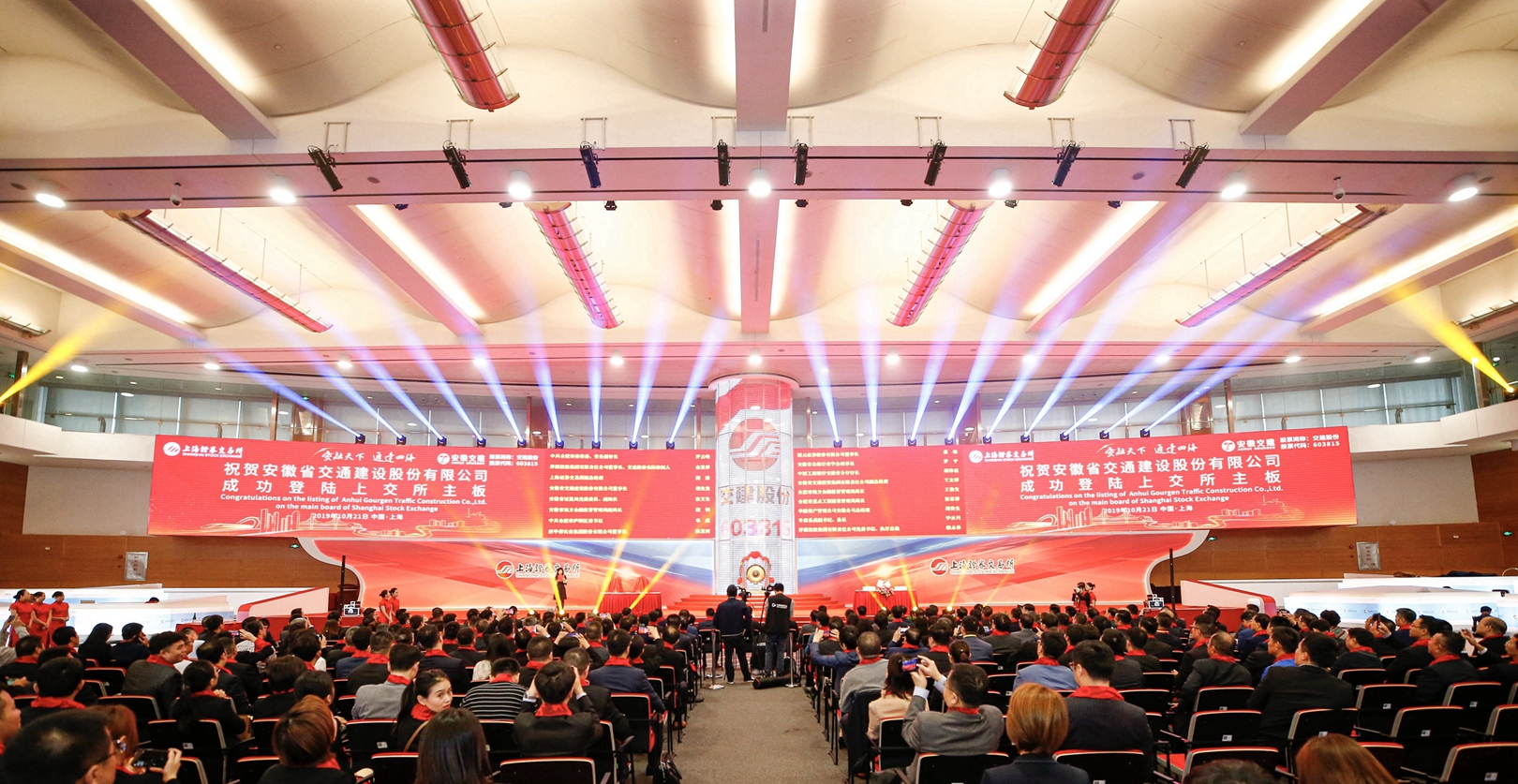 15718987421329509W4S.jpg 微信图片_20191021100326_副本.jpg