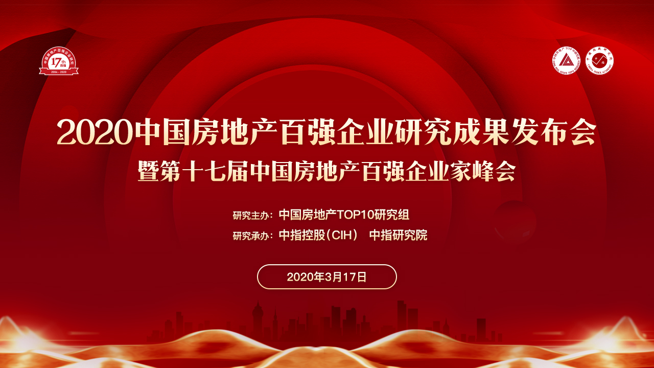 1584433492540399Uuff.jpg 微信图片_20200317143224 - 副本.jpg