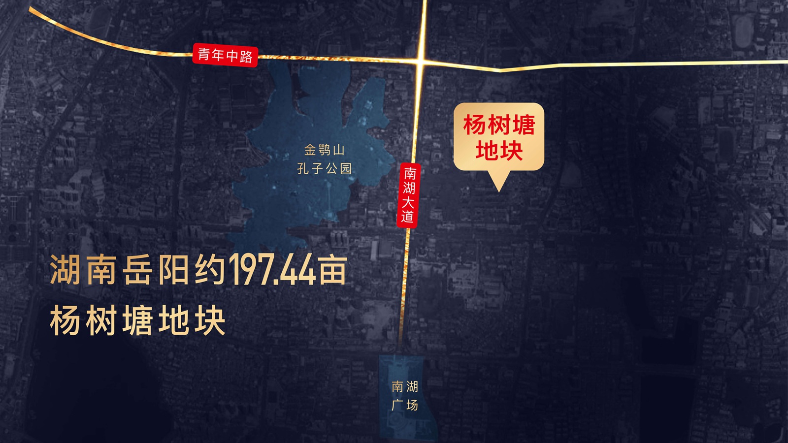 15850360345127782djM.jpg 微信图片_20200324153245.jpg