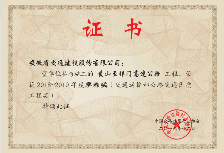 1587031128903177OKUM.png 成都.png