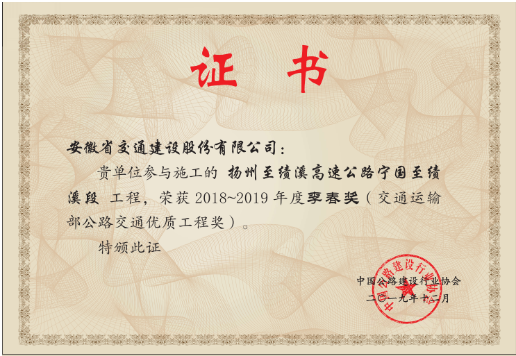 1587031208366052EDOF.png 十堰.png