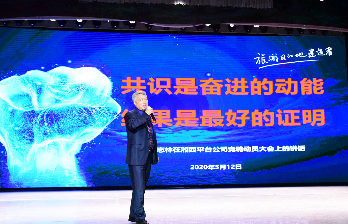 1589350130827520XxU8.jpg 微信图片_20200513120542 - 副本.jpg