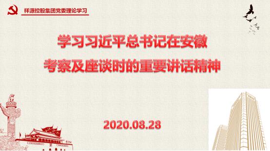 1598698053873120lusB.jpg QQ图片20200829184519.jpg
