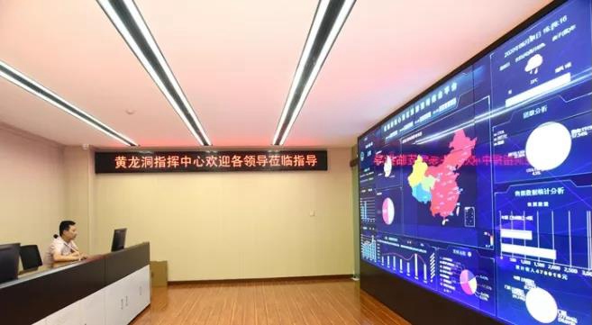 1602307756550329ogVs.jpg 微信图片_20201010132731.jpg