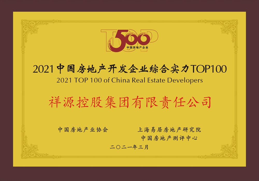1615883377503566MGuZ.jpg 微信图片_20210316101327.jpg