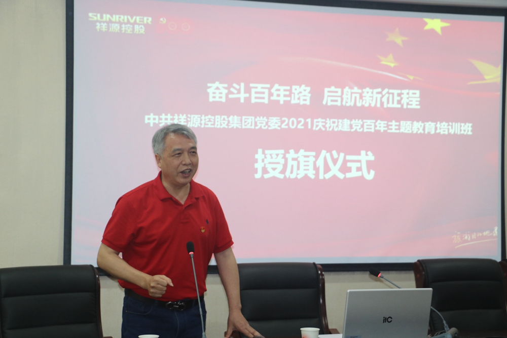 1623736314124198r45Y.jpg 微信图片_20210615134625.jpg