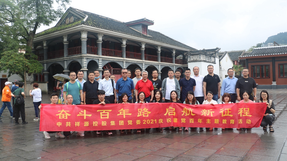 1623736328405181x8x0.jpg 微信图片_20210615134549.jpg