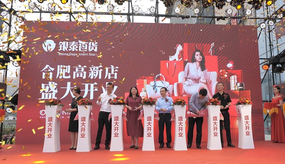 1632909712625132kkmq.jpg 微信图片_20210929142819.jpg
