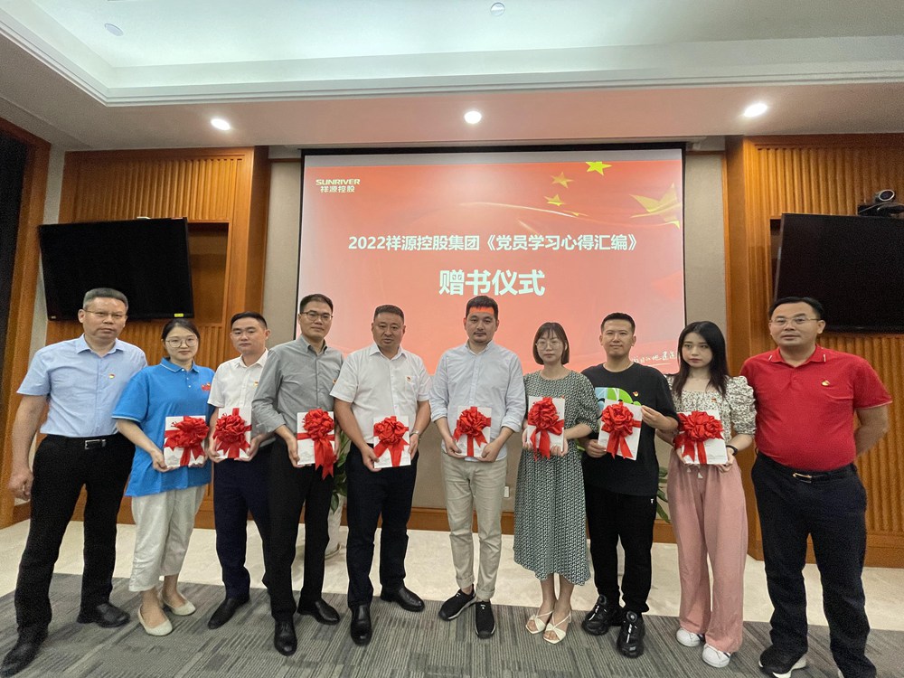 1656666531293395yWaH.jpg 微信图片_20220701171127.jpg