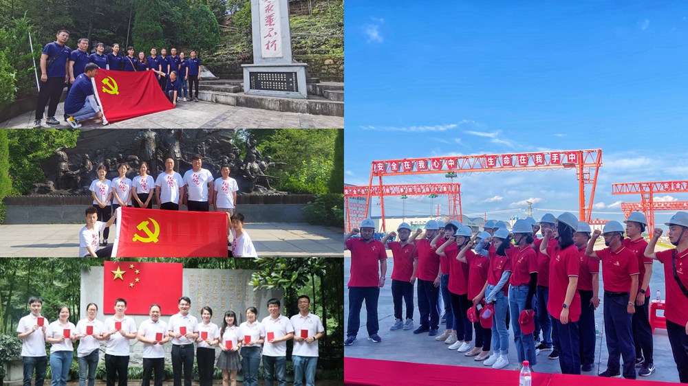 1656666545750392C1ru.jpg 微信图片_20220701171155.jpg
