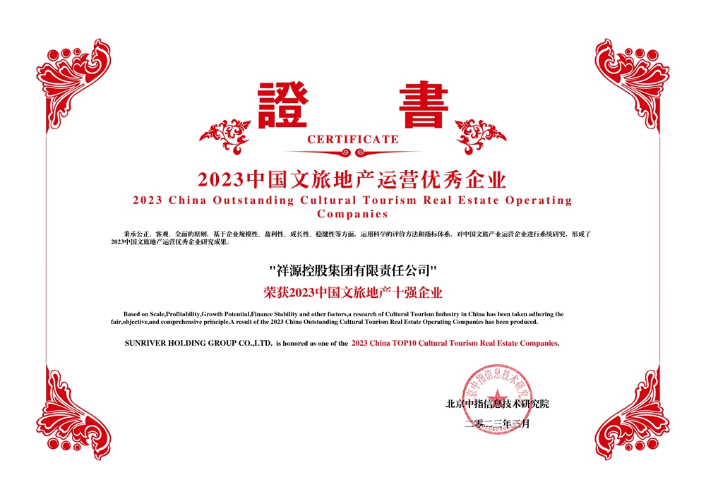 1678954381329643UVCS.jpg 微信图片_20230316152930_副本.jpg