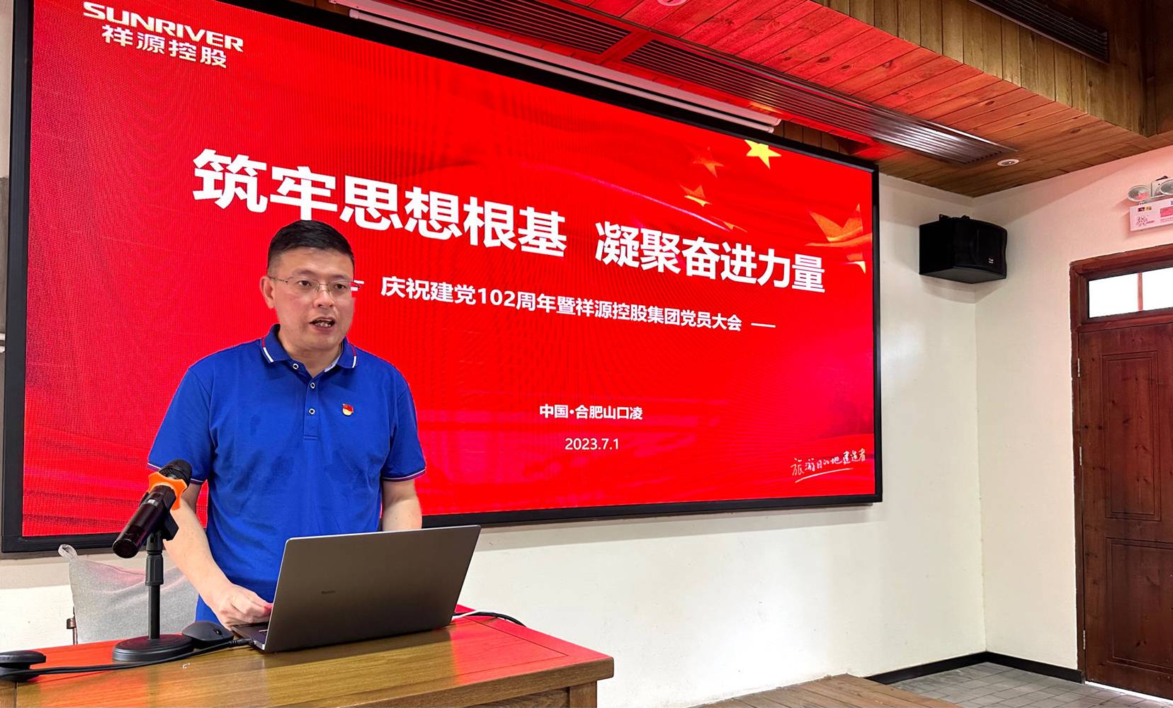 1688216049814601VH1b.jpg 微信图片_20230701212135.jpg