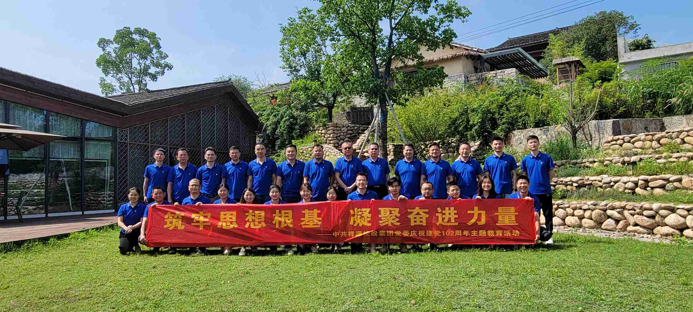 1688216184988747cFv2.jpg 微信图片_20230701212229.jpg