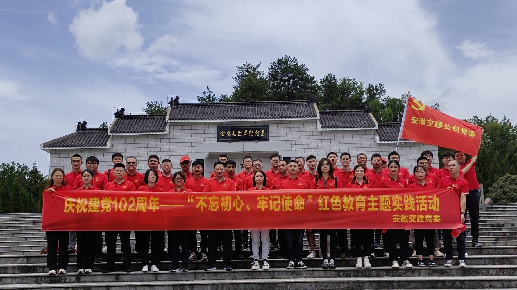 1688216204254349b3UT.jpg 微信图片_20230701212236.jpg