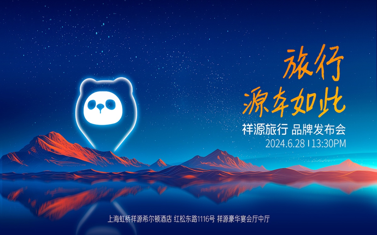 1730182116135986pkyF.jpg 配图1.jpg
