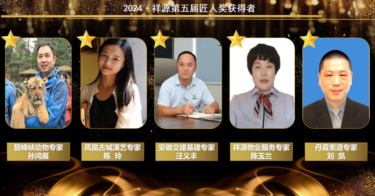 1730184325278863qv2i.png 配图3.png