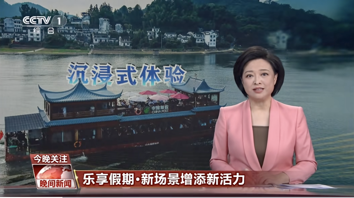 1760413718461184sIKZ.png 截屏2025-10-14 11.48.07.png